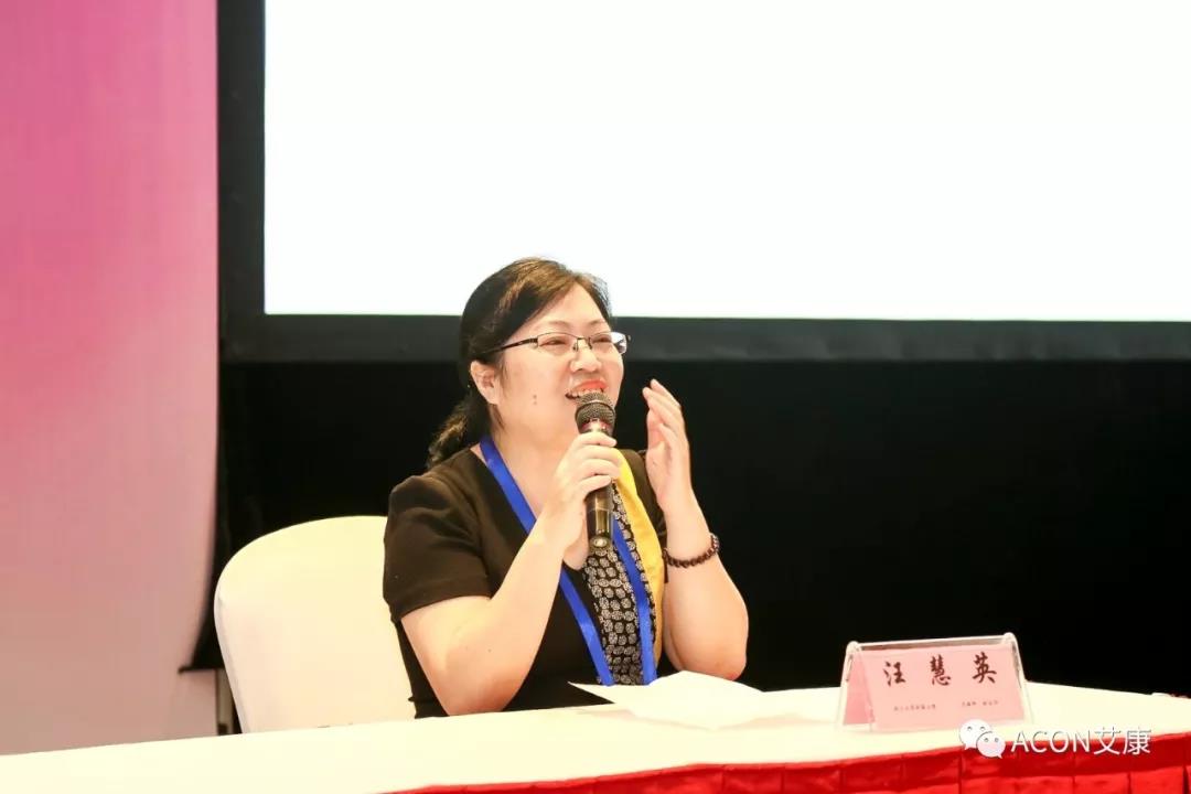 APAAACI 2019 | 深入解讀過(guò)敏原：從診斷到治療，優(yōu)化過(guò)敏原診斷管理——艾康生物過(guò)敏原檢測(cè)分會(huì)