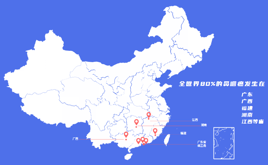 體檢查出“EB病毒”陽性！一定就是鼻咽癌嗎？