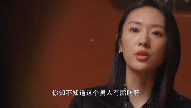 脂肪肝的最大敵人不是肥胖，答案竟是這樣！